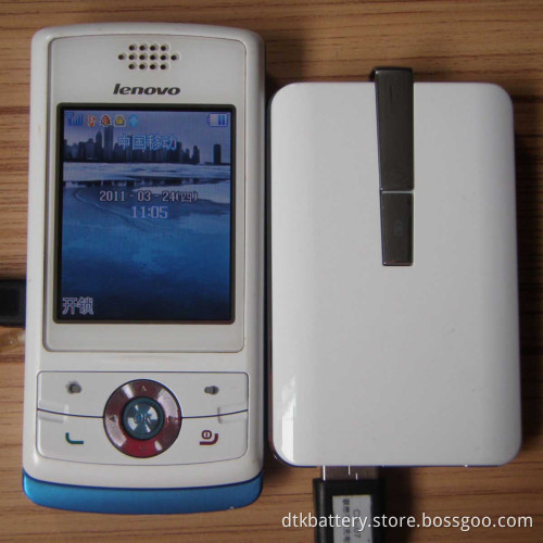 Universal charger for cell phone